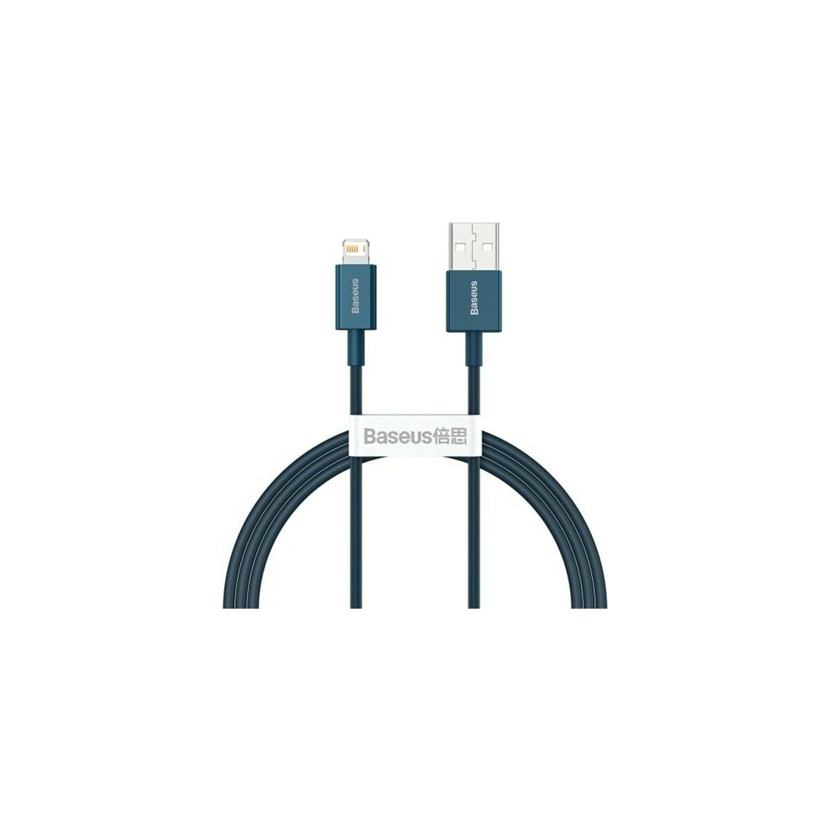 Baseus Superior Series USB To Lightning  iPhone Uyumlu Hızlı Şarj Kablosu 1 Metre 2.4A