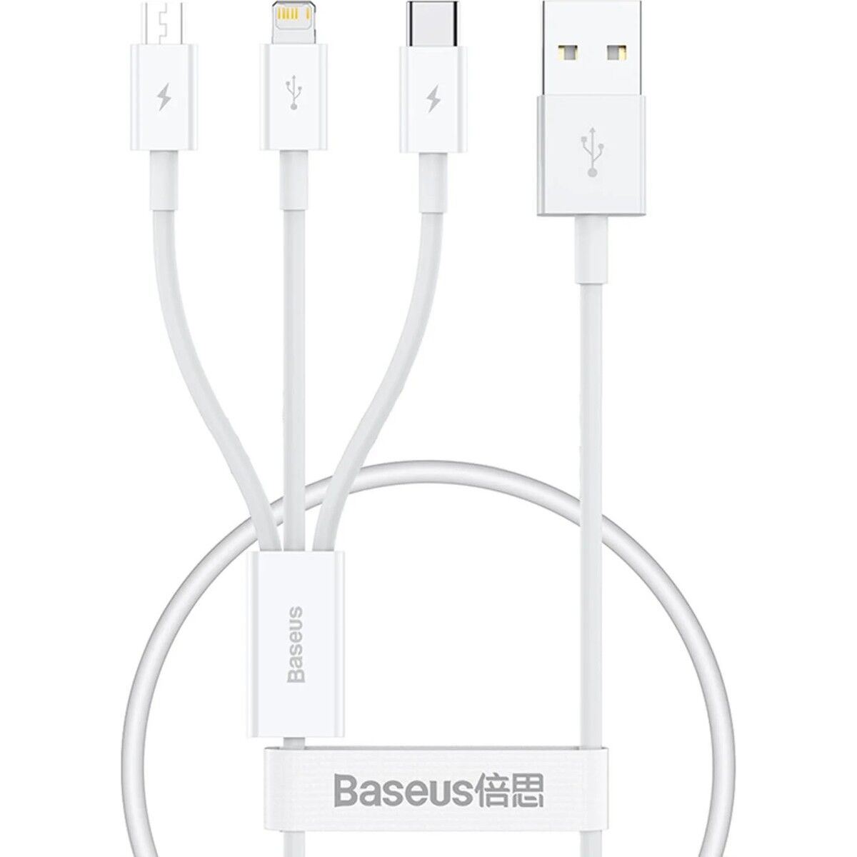 Baseus Superior 3in1 Hızlı Şarj Özellikli USB To M+L+C 3.5A Hızlı Şarj Kablosu iPhone 15 Uyumlu 0.5m.