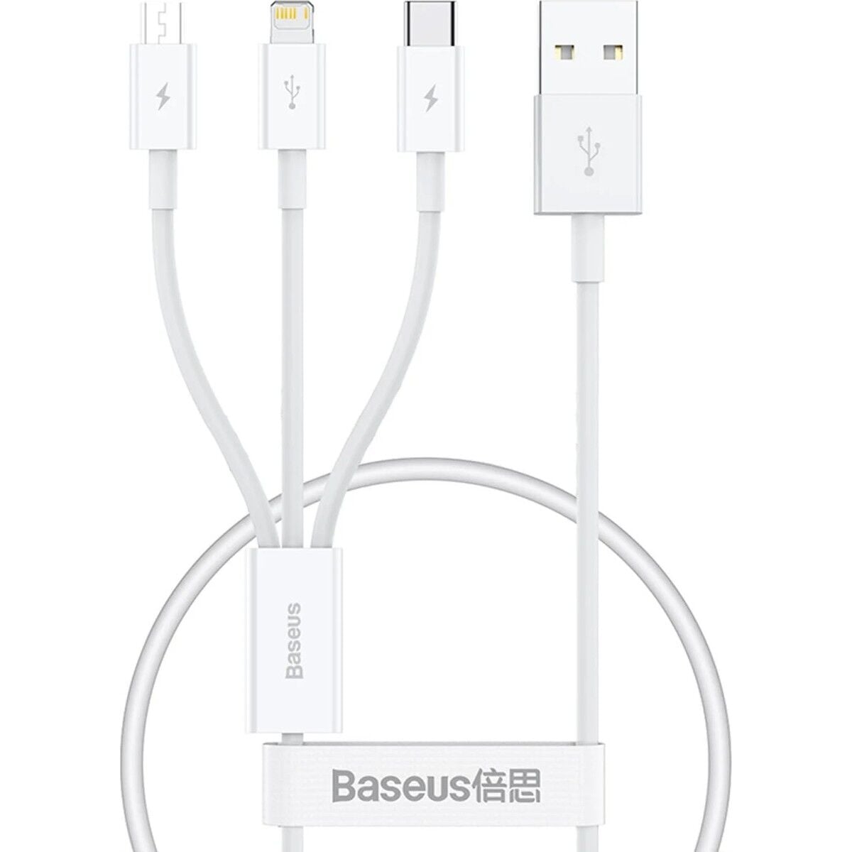 Baseus Superior 3in1 Hızlı Şarj Özellikli USB To M+L+C 3.5A Hızlı Şarj Kablosu iPhone 15 Uyumlu 0.5m.
